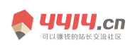 魏县新闻网